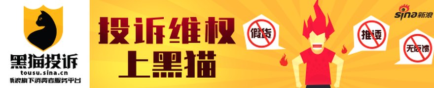超120家公司预告半年报业绩 电子和化工等行业密集预喜